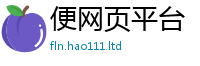 2025新澳门天天精准大全谜语随2025新澳内部爆料最新消息